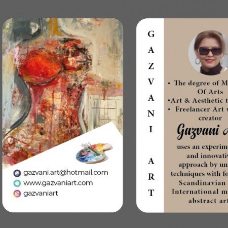 Emir Bey Özel Ürün