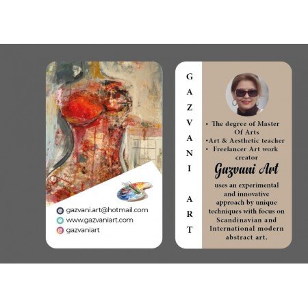 Emir Bey Özel Ürün